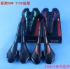 Selle de vélo - Ref 2344661