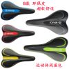 Selle de vélo cyclisme sur route WARWOLF - Ref 2344746