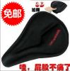 Selle de vélo - Ref 2344804