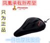 Selle de vélo - Ref 2344810