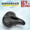 Selle de vélo - Ref 2344828