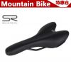 Selle de vélo Mountain Bike SELLE ROYAL - Ref 2344833