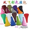 Selle de vélo - Ref 2344880