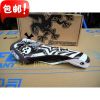 Selle de vélo DABOMB - Ref 2344896