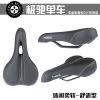 Selle de vélo 7OCLOCK - Ref 2345009
