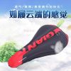 Selle de vélo Mountain Bike GIANT - Ref 2345026