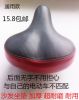 Selle de vélo - Ref 2345027