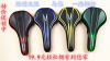 Selle de vélo - Ref 2345092