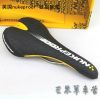 Selle de vélo Mountain Bike NUKEPROOF - Ref 2345134