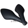Selle de vélo - Ref 2345179