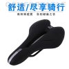 Selle de vélo TOOPRE - Ref 2345186