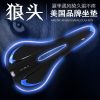 Selle de vélo - Ref 2345207