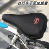 Selle de vélo GIANT - Ref 2345315