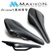 Selle de vélo - Ref 2345328