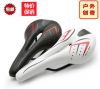 Selle de vélo Mountain Bike - Ref 2345341