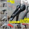 Selle de vélo Mountain Bike - Ref 2345503