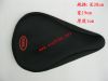 Selle de vélo - Ref 2345535