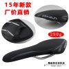 Selle de vélo - Ref 2345569