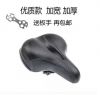 Selle de vélo - Ref 2345587