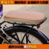 Selle de vélo - Ref 2345591