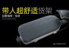 Selle de vélo - Ref 2345680