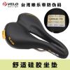 Selle de vélo VELO - Ref 2345738