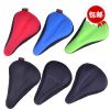 Selle de vélo - Ref 2345750