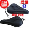Selle de vélo - Ref 2345764