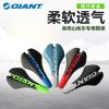 Selle de vélo Mountain Bike GIANT - Ref 2345767