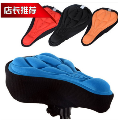 Selle de vélo Mountain Bike - Ref 2345913