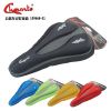 Selle de vélo Mountain Bike CHAUNTS - Ref 2345924