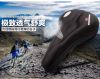 Selle de vélo - Ref 2346011