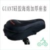 Selle de vélo - Ref 2346018