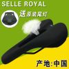 Selle de vélo Mountain Bike SELLE ROYAL - Ref 2346070