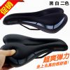 Selle de vélo - Ref 2346087