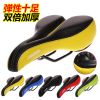 Selle de vélo - Ref 2346110