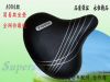 Selle de vélo - Ref 2346114