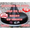 Selle de vélo - Ref 2346142
