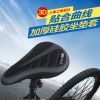 Selle de vélo Mountain Bike KINGSIR - Ref 2346167