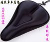 Selle de vélo - Ref 2346174