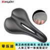 Selle de vélo EASYDO - Ref 2346189