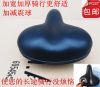 Selle de vélo - Ref 2346203