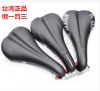 Selle de vélo Mountain Bike - Ref 2346303