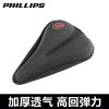 Selle de vélo PHILLIPS - Ref 2346360