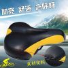 Selle de vélo Mountain Bike - Ref 2346372