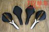 Selle de vélo - Ref 2346460