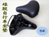 Selle de vélo cyclisme sur route - Ref 2346473