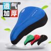 Selle de vélo Mountain Bike ONLINELOVE - Ref 2346498