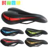 Selle de vélo Mountain Bike - Ref 2346556