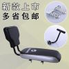 Selle de vélo - Ref 2346617